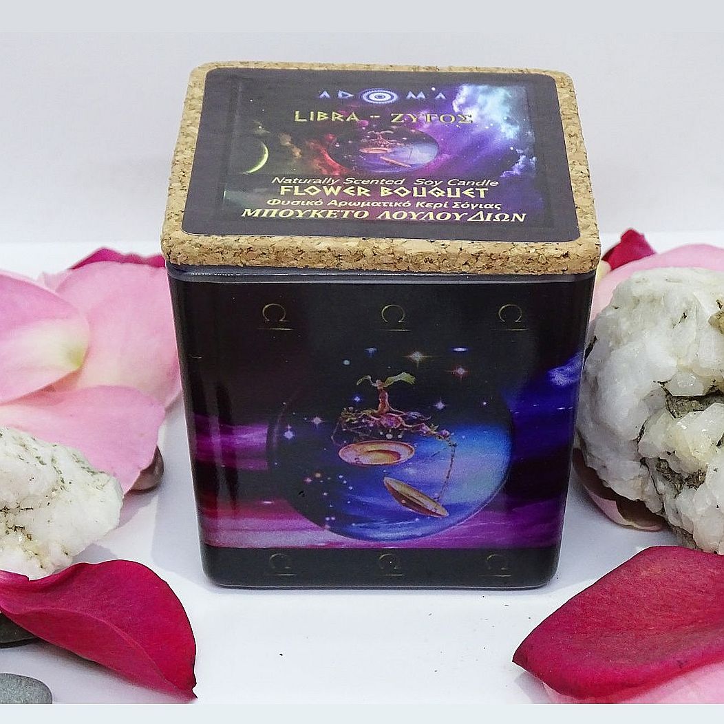 AROMA LIBRA – BOUGIE DE SOJA