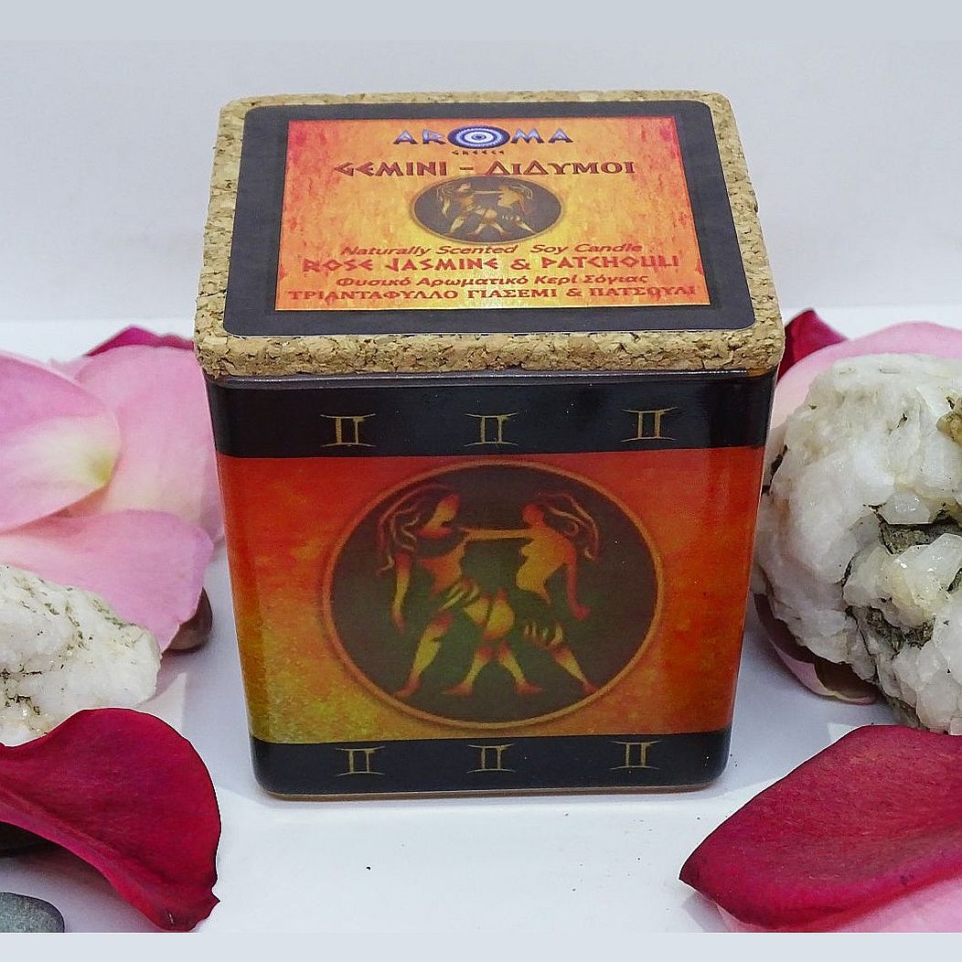 AROMA GEMINI – BOUGIE DE SOJA