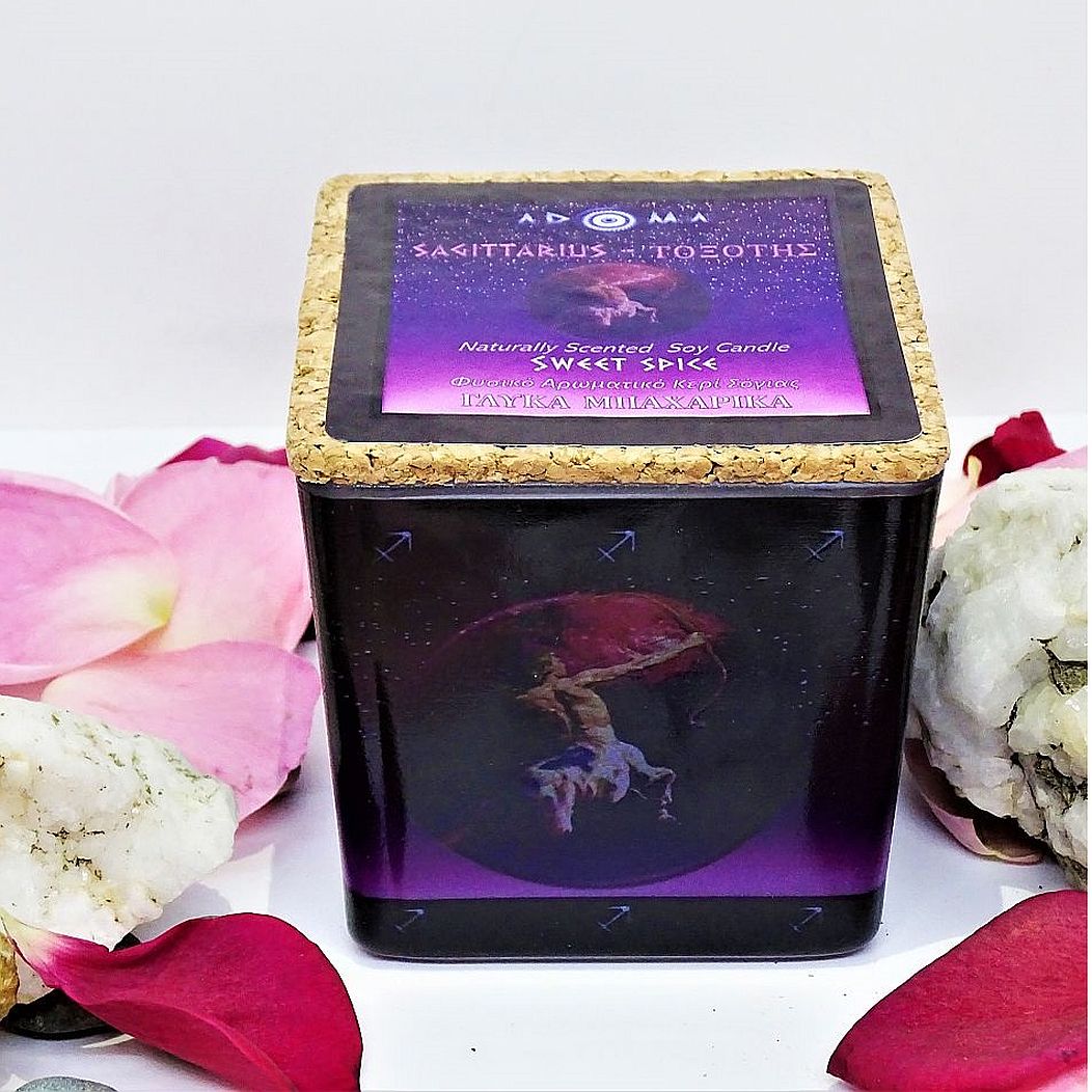 AROMA SAGITTARIUS – BOUGIE DE SOJA