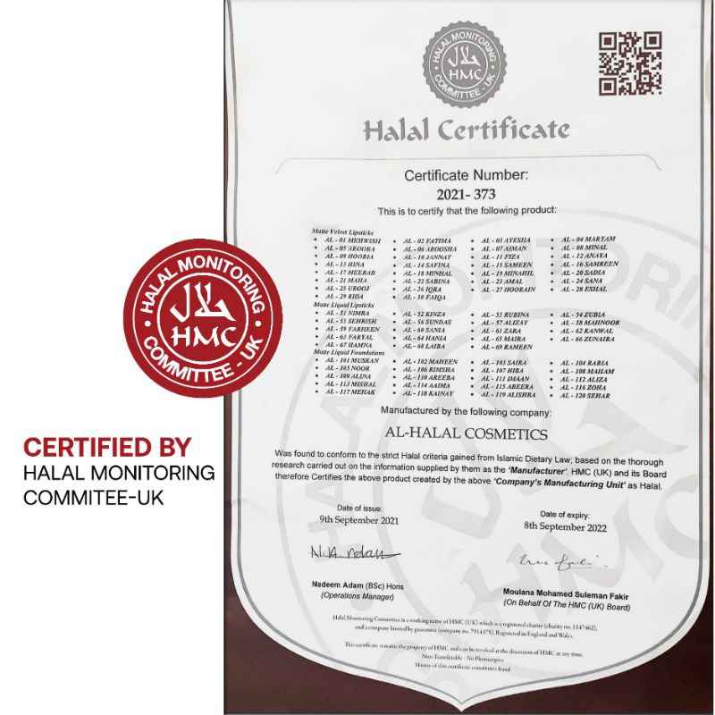 AL-16 SAMREEN MILANO LIPPENSIFT Halal