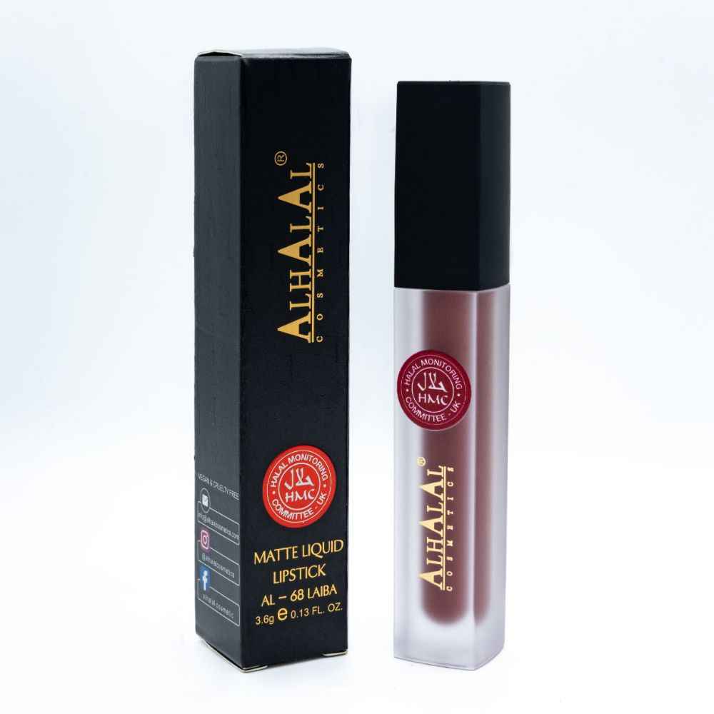 AL Halal-68 LAIBA Vloeibare Gloss à lèvres beige
