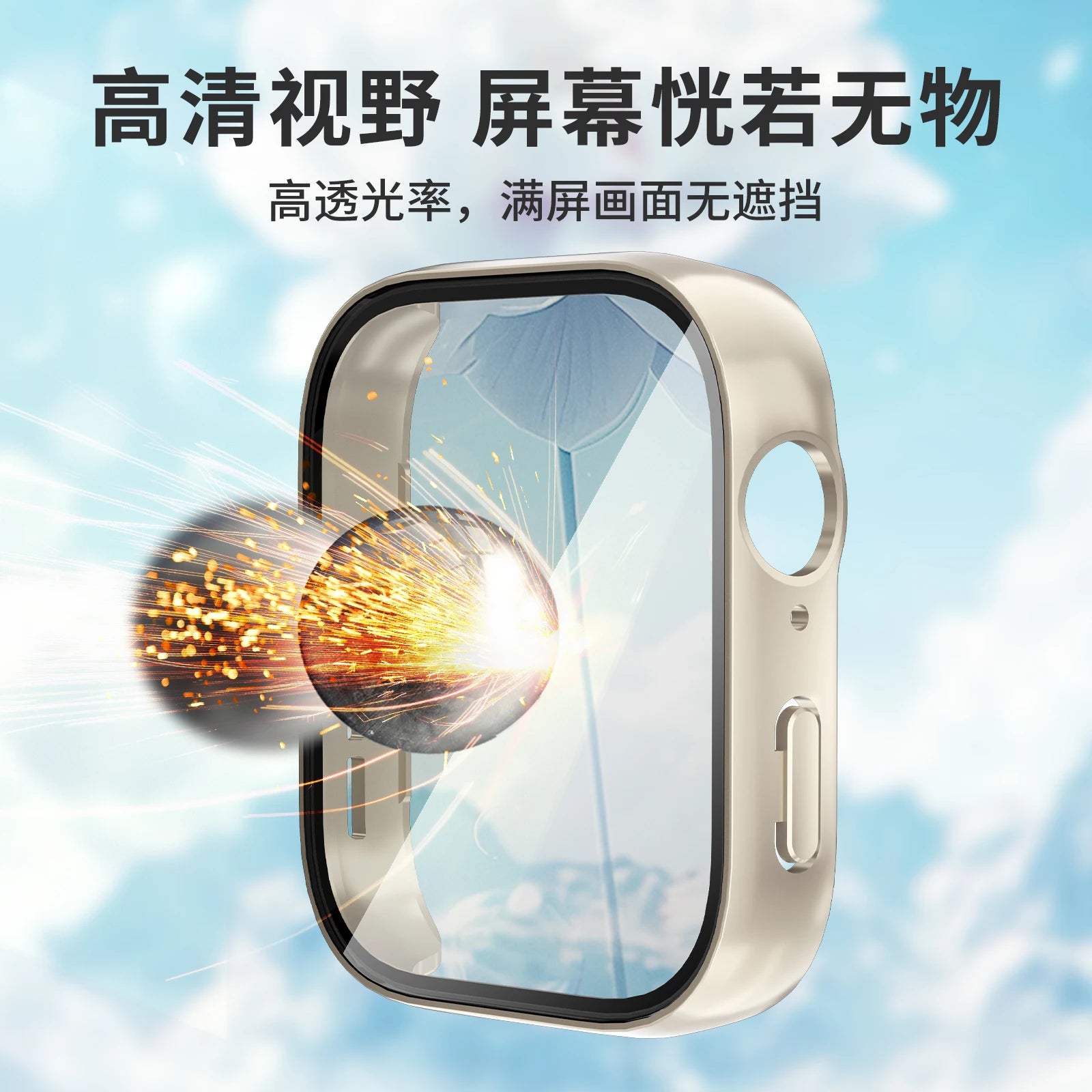 Coque en TPU pour Huawei Watch Fit 3, cadre intégral avec écran